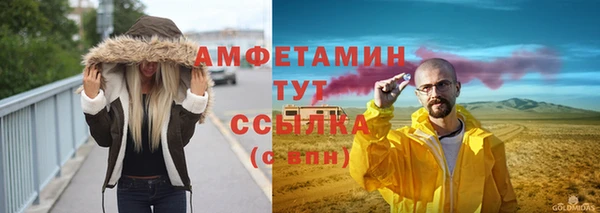 jwh Карпинск