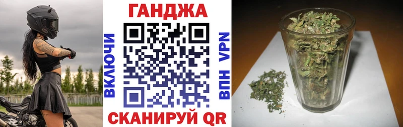 гидра рабочий сайт  Слободской  Бошки Шишки OG Kush 